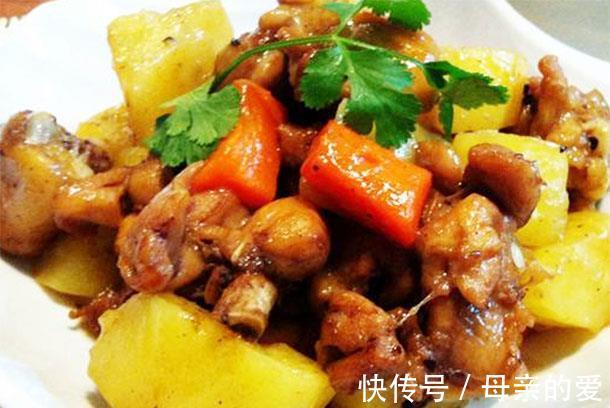 大长腿|8月下雨天是短暂的今天又要30度高温,孩子多吃爽口菜,美味下饭