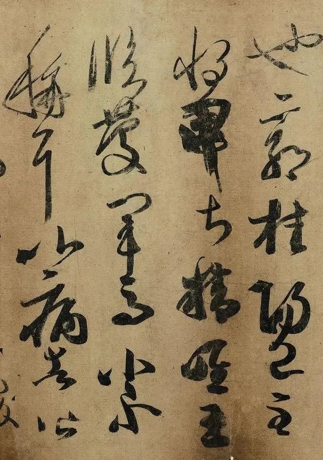 真迹&藏于辽博的王羲之真迹,60多年前就值2个多亿,如今备受书坛瞩目