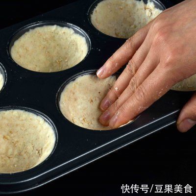 黄豆粉|大厨不会告诉你的低卡豆乳冻塔小窍门