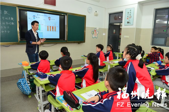 小学|全省首个！就在福州这所小学！