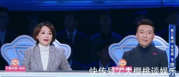 浴火凤凰|李七月勇敢揭开“伤疤”，出色发挥赢得董卿盛赞！