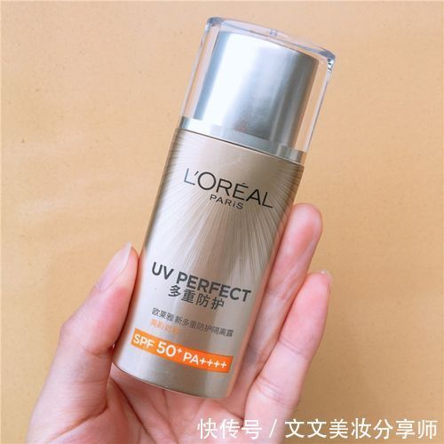 敏感肌|公认好用“宝藏”护肤品,知道的人一直在回购,我不容许你不知道