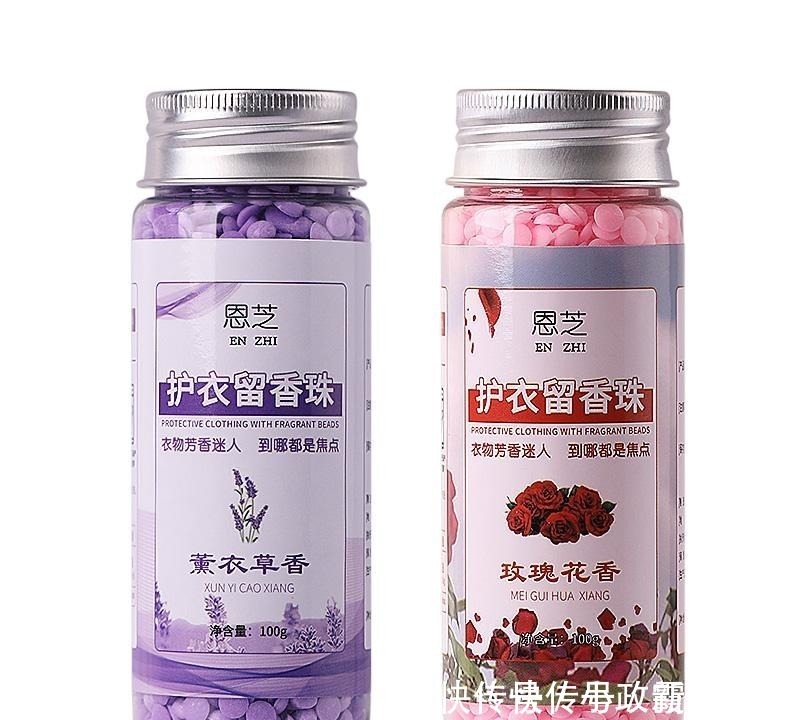 香珠|追日剧才知道的家居好物，没想到已经有这么多人购买