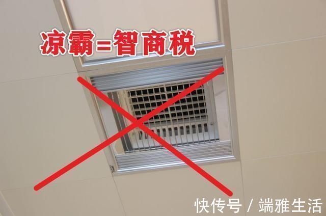 粗心大意|新房装修粗心大意,这26处装修坑入住后才发现,个个添堵浪费钱