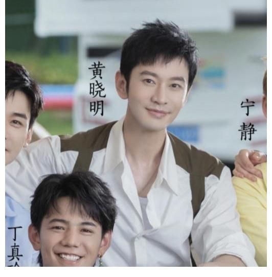 寧靜|《中餐廳5》官宣圖曝光：三男三女排三行，為了不炒CP太拼了