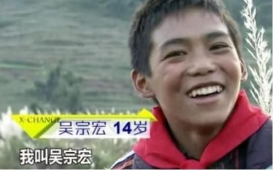 吴宗宏|吴宗宏：参加《变形记》进城忘本，跟富爸爸要钱被拉黑，如今怎样