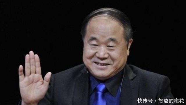 鲁迅#教授问莫言:你的成就与鲁迅相比怎样?莫言的回答我很佩服