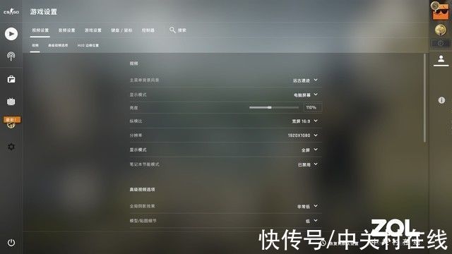 机械师|机械师未来战舰II代：超性价比的整机解决方案