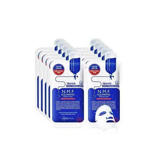 日常用面膜哪个牌子好?2021年好用不贵的面膜排行榜