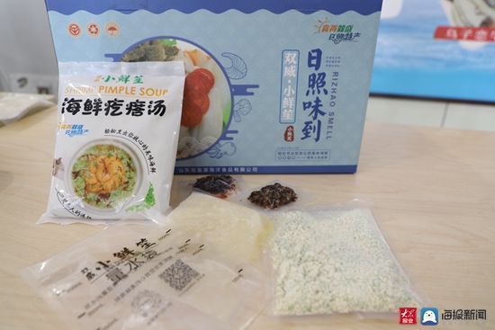王大头|“寻找身边的电商达人”③ “渔业老板王大头”王义：做好“小鲜笙”品牌