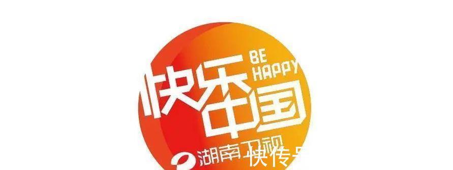 湖南衛(wèi)視|用80后實力派“捧”00后小鮮肉，芒果新綜藝玩的不是游戲，是人脈