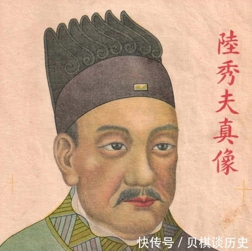 鞠躬尽瘁|说一说历史上有名的“宋末三杰”之一的陆秀夫,为了南宋鞠躬尽瘁