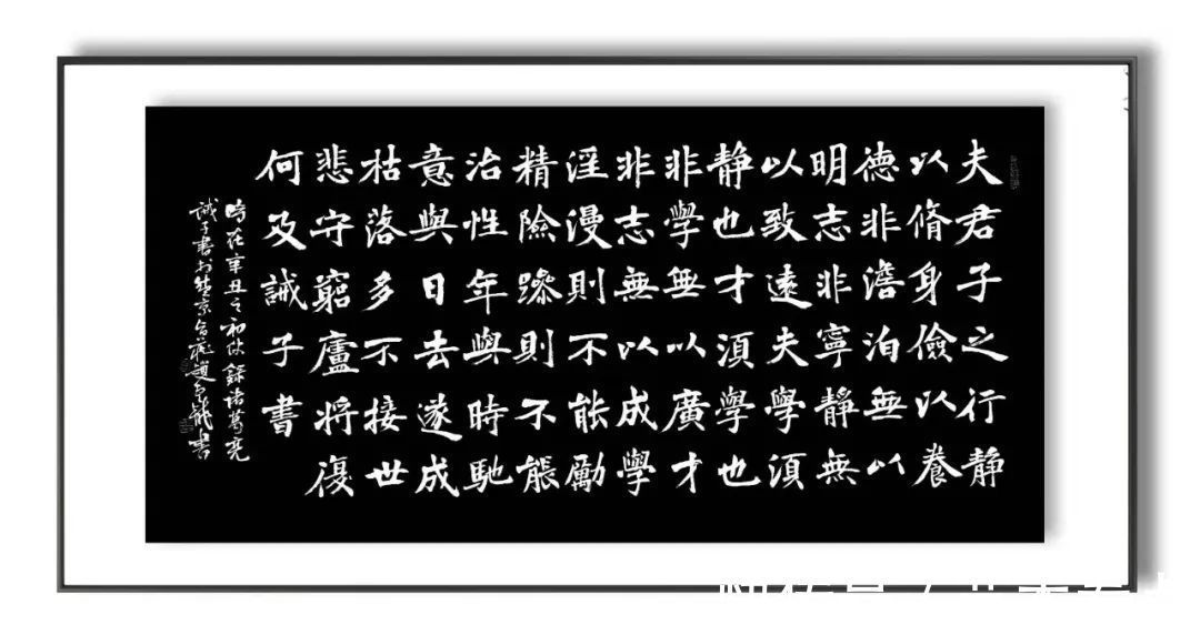 书法家$赵云龙 | 福虎迎春·丹青贺岁——全国优秀书画名家作品展