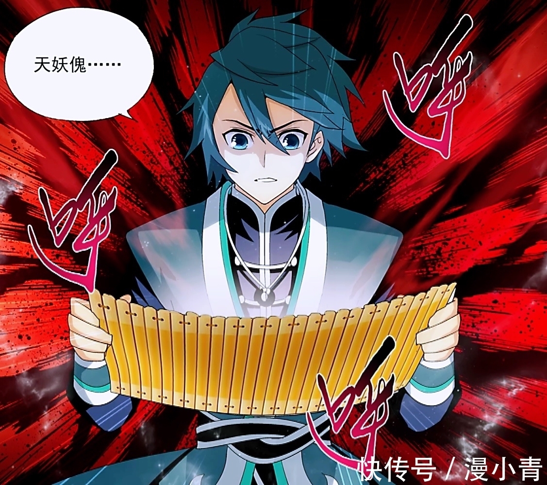 妖傀!斗破:萧炎的傀儡有多强?合体媲美九星斗尊,北王堪比六星斗圣