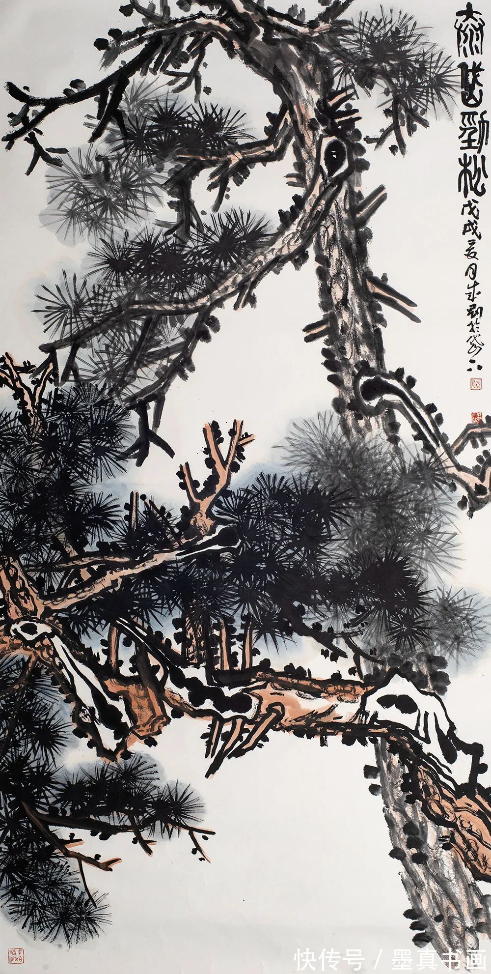 汤文选$「孙成刚」冬奥之约 新春之会——中国当代书画名家为冬奥助力线上展