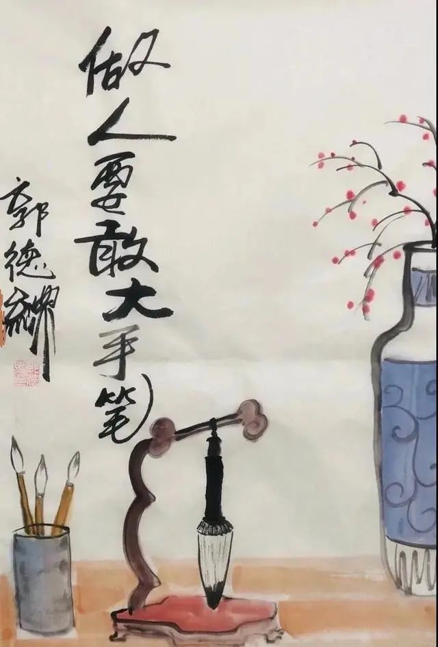 票友&看了郭德纲的书法新作，姜昆表示不服：相当于村书协水平！