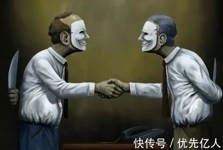 小人!古人总结了四句与小人相处的口诀,句句经典,不妨一试!