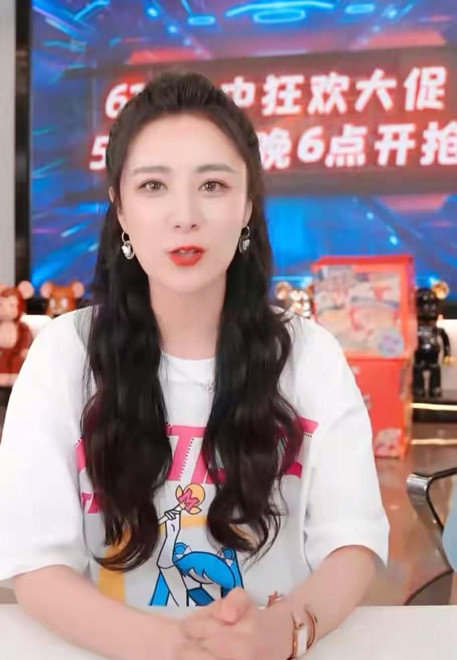 薇娅 薇娅直播带货再翻车,售卖山寨联名假货,事后承诺退款却不道歉