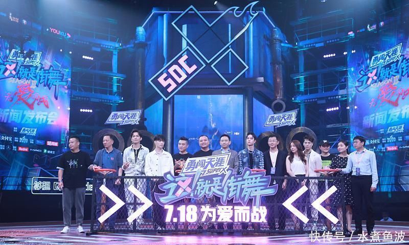 《这就是街舞3》抢七大战布布表现令人瞠目结舌，杨凯发挥超乎想象