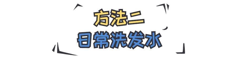 枕套发黄了别急着扔！两个小妙招，教你快速变白！
