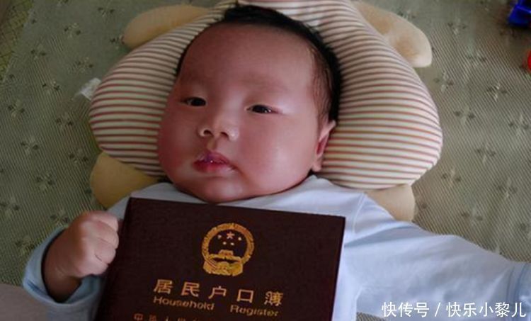 谐音|给孩子起名“吴赖”，不料护士将名字打错，爷爷却说：不改了！