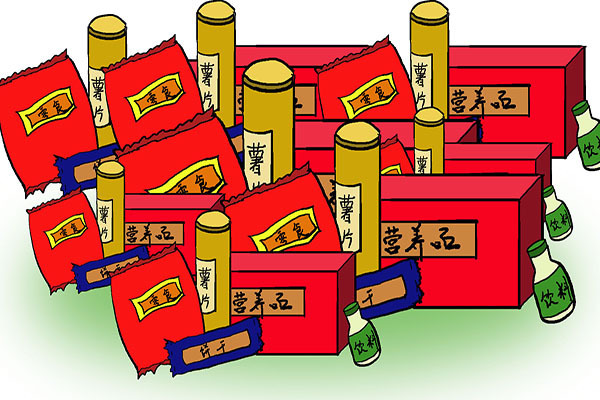 男性|男性50岁后，体内雄激素逐渐降低，怎么能补回来告诉你答案