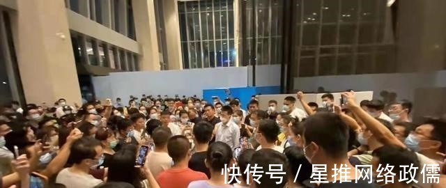 楼盘|许家印又有“新动作”?恒大集团立军令状,或要“保交楼”了