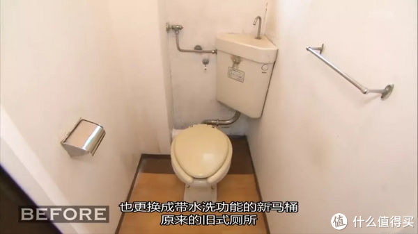 硬装|21万买下52㎡一层带院子，12万搞定硬装＋软装，日式风真是老破小翻身捷径