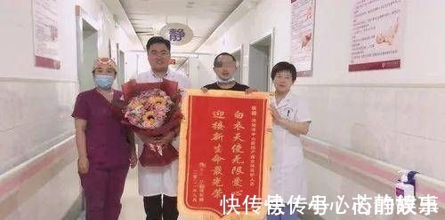 过度肥胖|产科、麻醉科、新生儿科强强联动,确保320斤孕妈母子平安