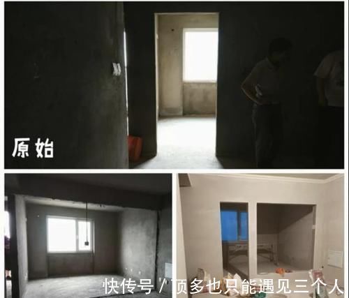 客厅|45㎡小宅,“巧用”玻璃当隔断,一进门就迷住了,值得借鉴