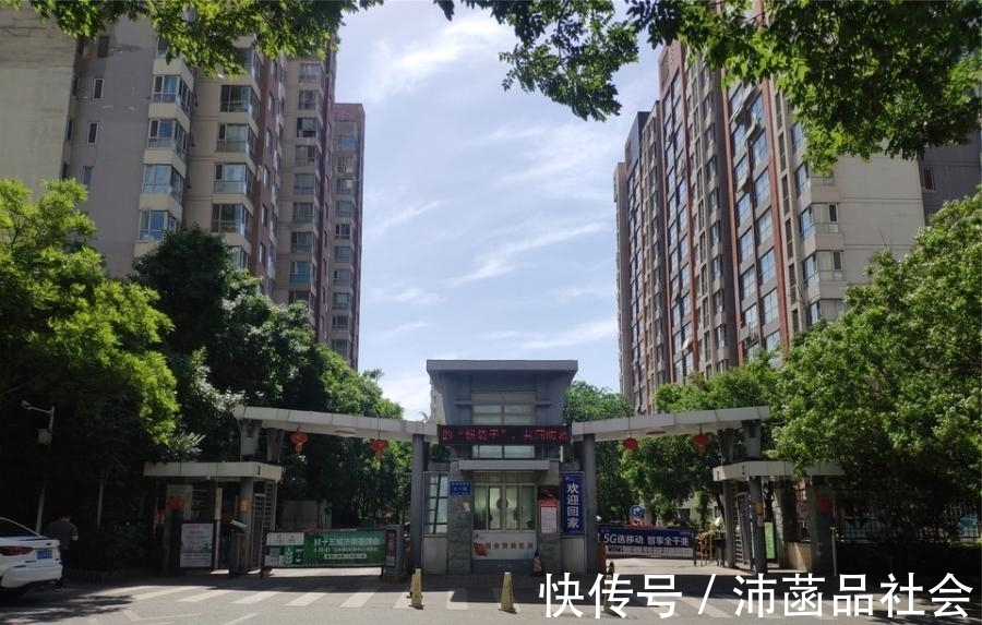 鲁能领秀城|山东省济南市一140平房产将拍卖，以271万元起拍