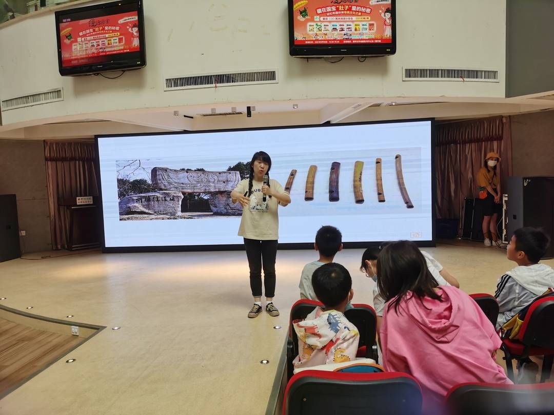 贾湖骨笛|国际博物馆日丨“漫画国宝”的插画师杜莹,到书店为孩子们“解密”国宝