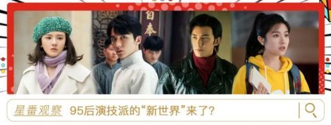 節目|參加《再見愛人》之后，整個人變柔軟了｜專訪章賀