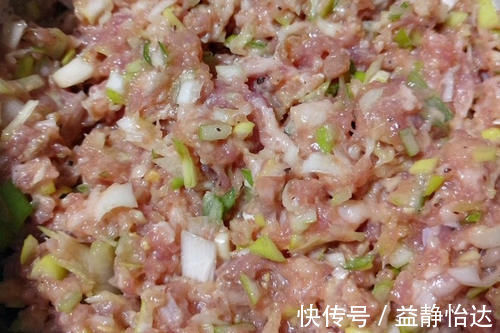 包子馅|猪肉大葱包子馅怎么调?10年的比例配方告诉你,鲜香味美不油腻