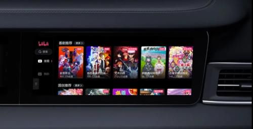 重塑|理想“重塑”车机界面