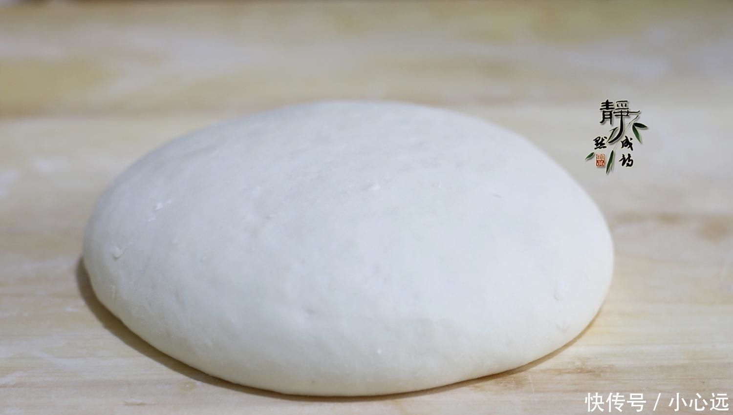 葱花饼这样做, 层次分明, 又香又软, 凉后依然柔软