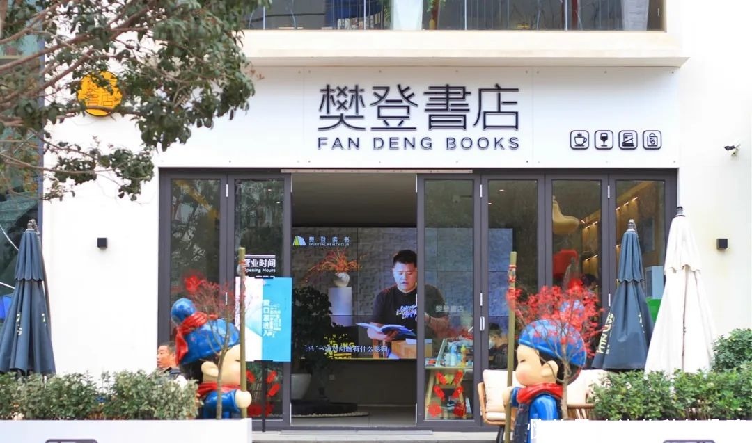 想要|满是陕味的《装台》,是你想要的人间烟火气吗?