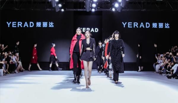 品牌|娅丽达再出发：拟投3亿建新楼，启动年产800万件女装的生产线