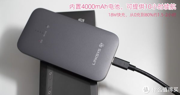 热点|让所有设备都能享受高速5G网络：Linksys 领势5G随身WIFI 6路由器