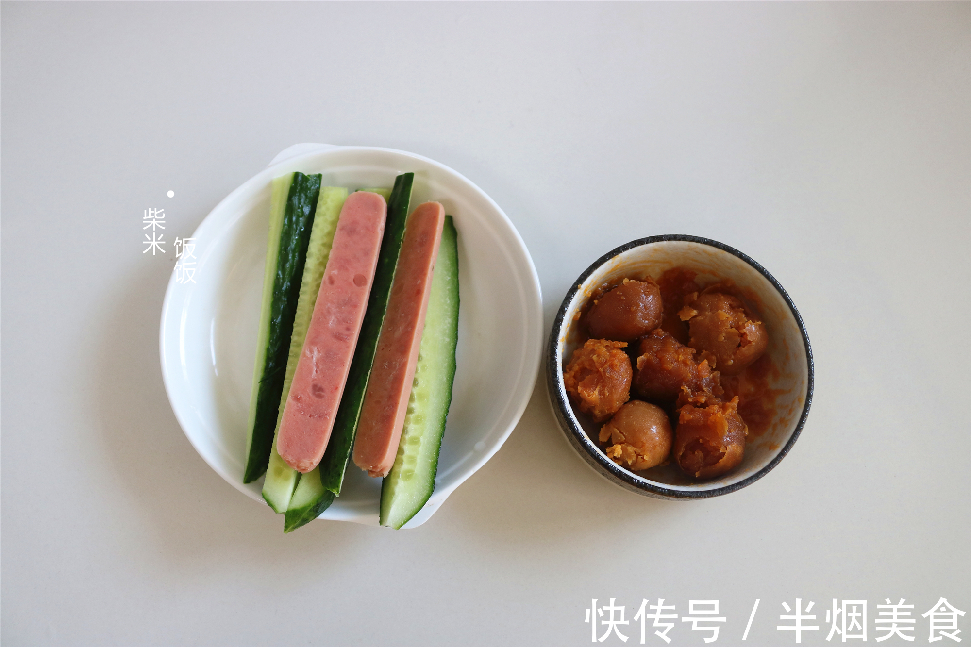 黑米|晚上睡前蒸一锅，第二天早餐就有了，咸香软糯，太美味了