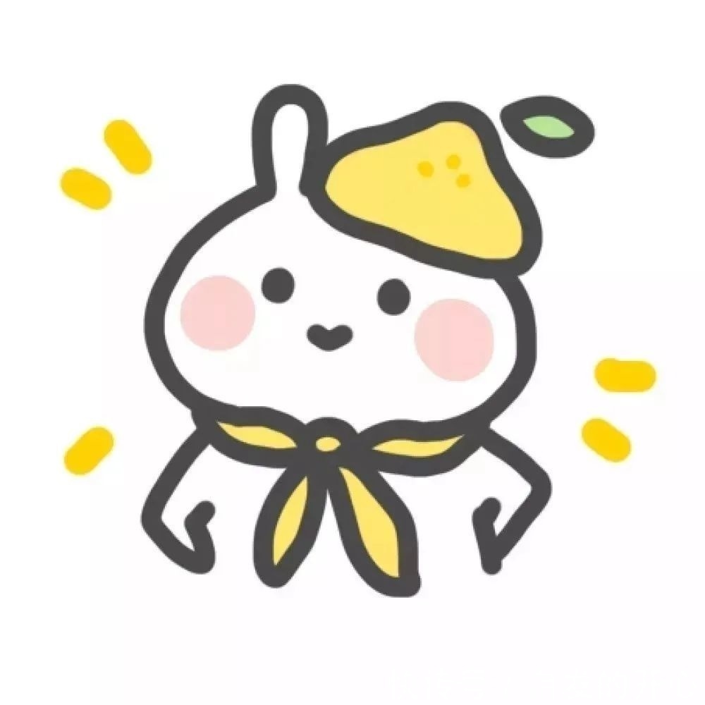 呀,你有对象系列