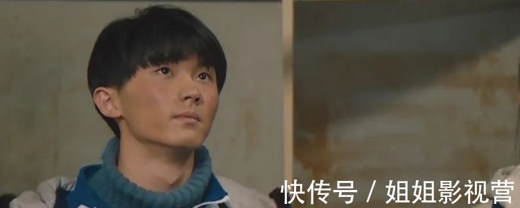 我就是演員馬嘉祺出場是哪一期？