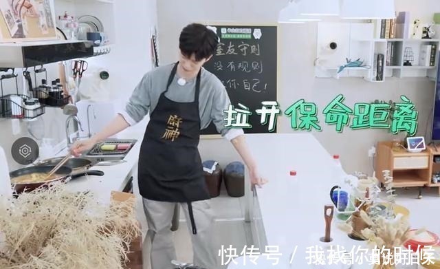 螺蛳粉|手撕郭麒麟臭翻范丞丞,连李诞都说他坏,魏大勋这是越来越飘了