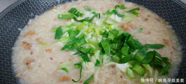猪肉馅|油菜海米肉碎粥充满肉香的粥,好喝有营养