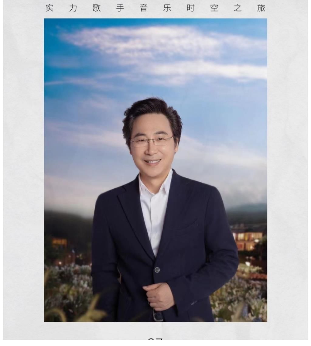 李克勤帶出冠軍后加盟新綜藝，與譚詠麟等同臺，演繹獨(dú)特音樂會