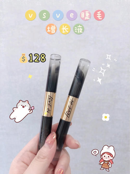 身体乳|17岁女生变美好物,好用不贵,悄悄惊艳所有人!