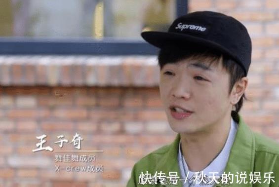 大夜|《街舞4》推迟到8月播出，高强度惹争议，有必要熬大夜录制吗？