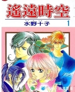 谏山|评分最低的10部日漫,看过三部你就超神了