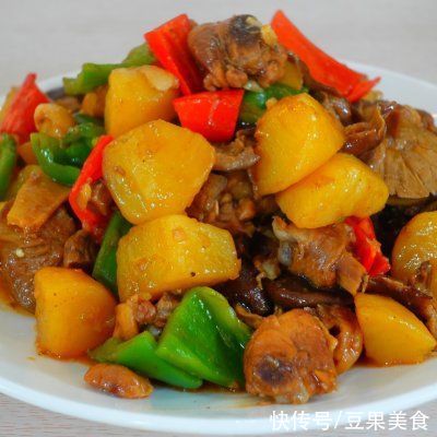 最爱|懒人最爱的黄焖鸡,因为它我都爱上做饭了