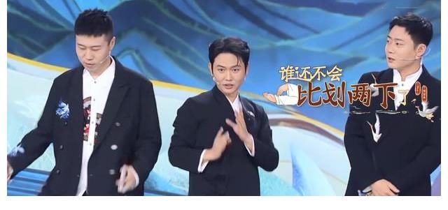 栾云平要拍电影，孟鹤堂周九良杨九郎张九南争抢男一却抢了个寂寞